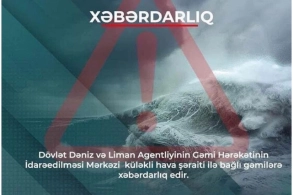 Xəzər dənizi ilə bağlı XƏBƏRDARLIQ&nbsp;