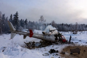 &nbsp;Rusiyada&nbsp; helikopter partladı