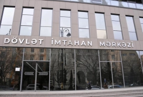 Qabiliyyət tələb edən bəzi ixtisaslar üzrə müsabiqə şərtləri dəyişdirilib&nbsp;