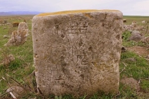 Nərgiztəpə- oğuz elinin alınmaz qalası&nbsp;