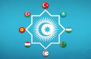 Azər Araz teoriminin yaradılmasına Manifest&nbsp;&nbsp;