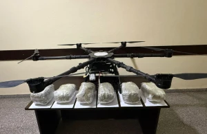 İrandan PUA ilə narkotik keçirilməsinin qarşısı alınıb&nbsp;&nbsp;