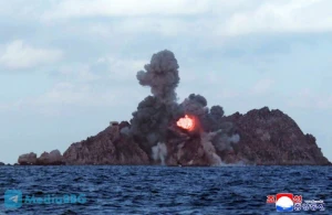 Şimali Koreya dəhşətli silahın sınağını keçirib&nbsp;