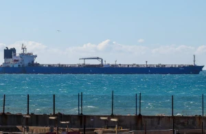 Fransa saxlanılan tankeri azad edəcək