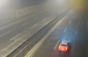 Bakıda dumanlı gecə ilə bağlı XƏBƏRDARLIQ