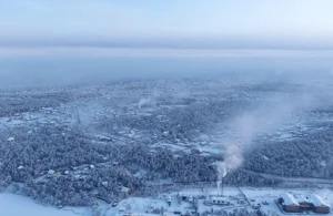 Burada&nbsp; &nbsp;temperatur −71°C dərəcədir&nbsp; &nbsp; &nbsp; —&nbsp; &nbsp;Şəhərdən VİDEO