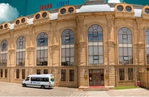 “İdrak” liseyi kimindir və illik təhsilhaqqı NƏ QƏDƏRDİR?&nbsp;