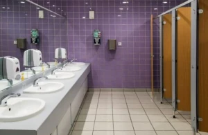 Bakıda tualetdən meyiti tapılan şəxs KİMDİR?