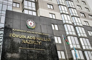 FHN əhaliyə XƏBƏRDARLIQ ETDİ!