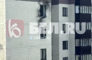 Rusiyada dron yaşayış binasına düşdü