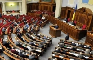 Ukraynada 20 deputat zəhərləndi&nbsp;