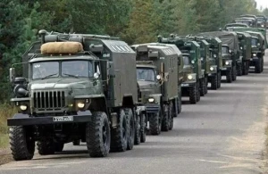 Bu ölkəyə müharibə elan edildi 