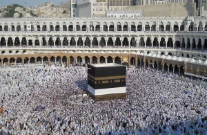 Həcc ziyarətinə getmək istəyənlərə VACİB XƏBƏR