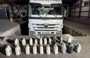 Gömrükdə əməliyyat keçirilib