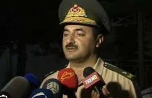 General-leytenant vəzifəsindən gedir 