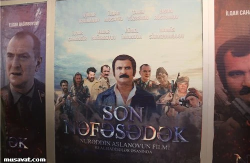 Qarabağ həqiqətlərindən bəhs edən “Son Nəfəsədək” trillerinin təqdimatı oldu - Fotolar