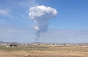 Bakıda palçıq vulkanı püskürdü