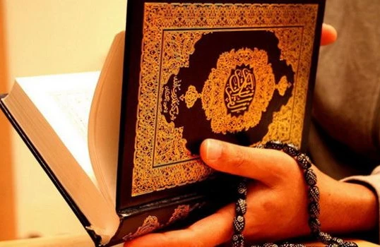 Övlad istəyənlər üçün Qurani-Kərimdən  dua nümunəsi