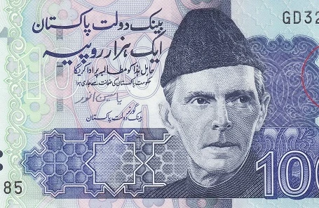 Pakistan pulunun üzərində Türkiyə bayrağı – Təsadüfi hadisənin tarixçəsi