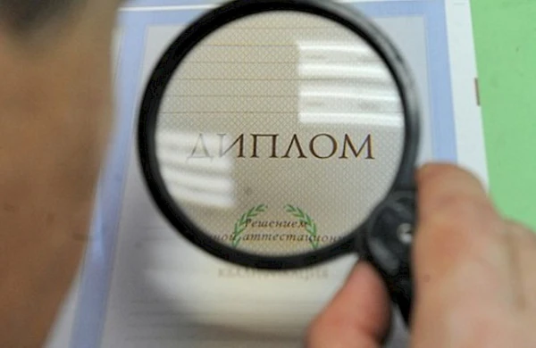 Xaricdə alınan diplomu Azərbaycanda necə tanıtmalı? -