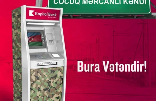 Kapital Bank Cocuq Mərcanlıda