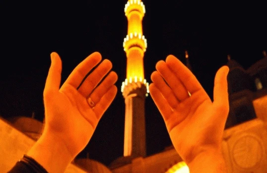 Ramazan ayının təqvimi - 2018