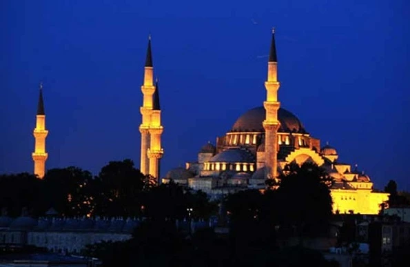 Ramazanın 14-cü gününün duası - İmsak və iftar vaxtı