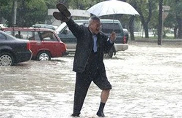 Sabah yağış yağacaq,leysan olacaq