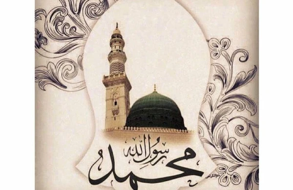 Həzrət Peyğəmbər (s) kimləri əfv etmirdi?