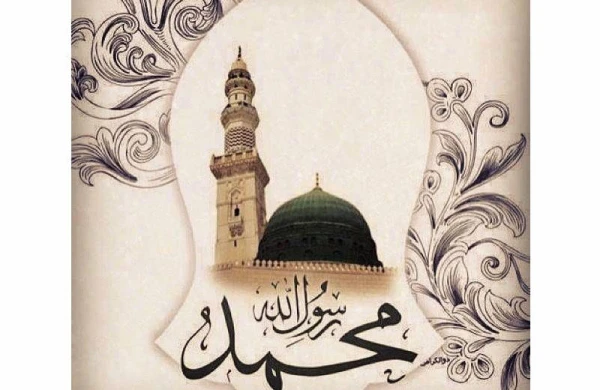 Həzrət Peyğəmbər (s) kimləri əfv etmirdi?