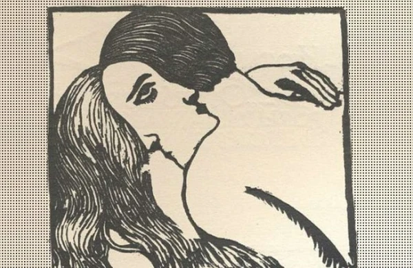 Şəkildə Nə Görürsünüz? - Bu Test Sizin Gələcək Taleyinizdən Xəbər Verir