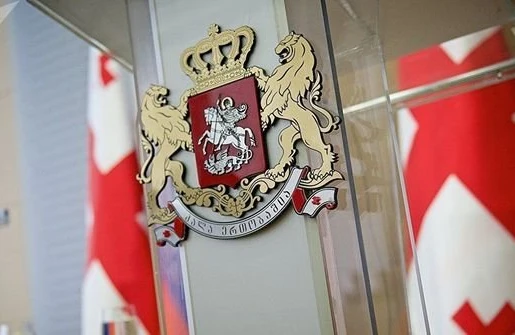 Gürcüstandan Ermənistana sərt qadağa