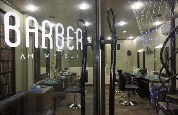 "Tarqovu"da yerləşən kişi salonuna usta tələb olunur –ELAN