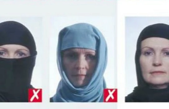 Hicabla şəxsiyyət vəsiqəsi üçün şəkil çəkdirə bilərmi? - HÜQUQİ YARDIM