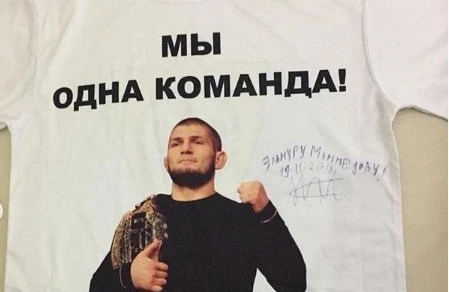 Həbib azərbaycanlı müğənniyə hədiyyə göndərdi – Foto