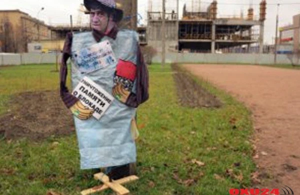 Peterburqda azərbaycanlı milyarderə “heykəl” qoydular - FOTO