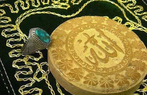 Peyğəmbərimiz və əhli beyti möhürlə namaz qılmayıb?