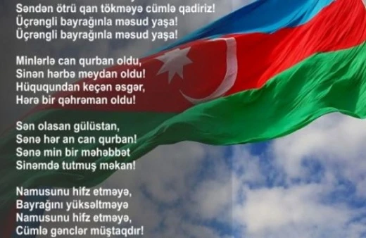 VACİB XƏBƏR! Dövlət Himnimizi əzbər bilməyənlər mütləq oxusun!- Cərimə olunacaqsınız!