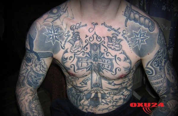 "Oğru aləmi" ilə bağlı bilinməyənlər: İntim  münasibət niyə qadağandır və nakolkaların mənası - VİDEO