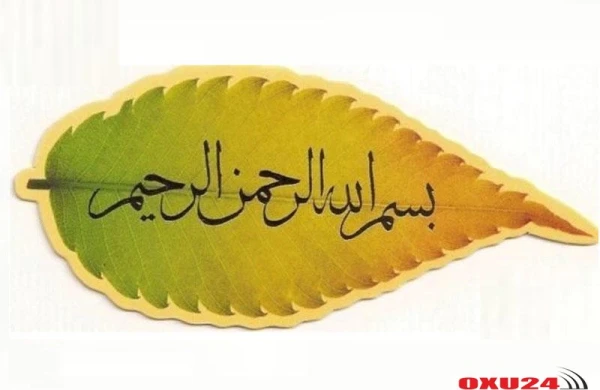 İnsan yatan zaman "Bismilləhir-Rahmənir-Rahim" deyərsə.