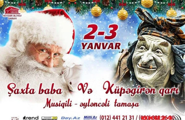 Şaxta baba və Küpəgirən qarı - Uşaqlar sevinəcək