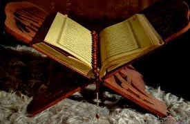 Почему в Коране ни разу не упоминается Иерусалим