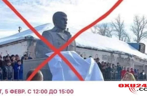 Azərbaycanlılar Gürcüstanda ayağa qalxdı – Parlamentin qarşısında aksiya olacaq