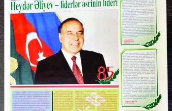 100 yaşlı qəzetin 29 000-ci sayı