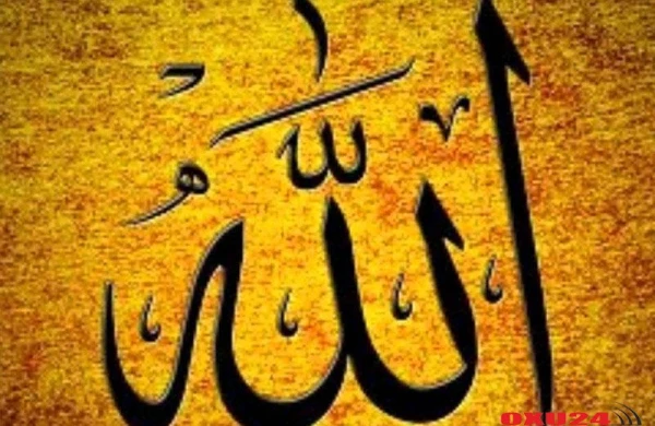 Quranın Allah sözü olmasının sübutları 17 Fevral