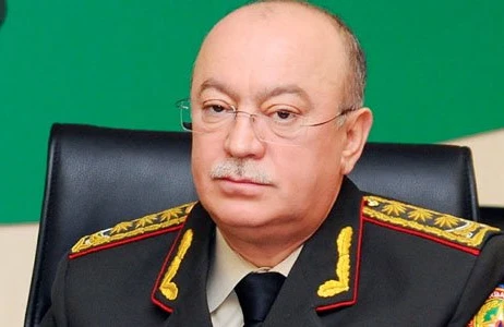 AFB Bank Neçəyə Satılıb? – Qiymət Açıqlandı