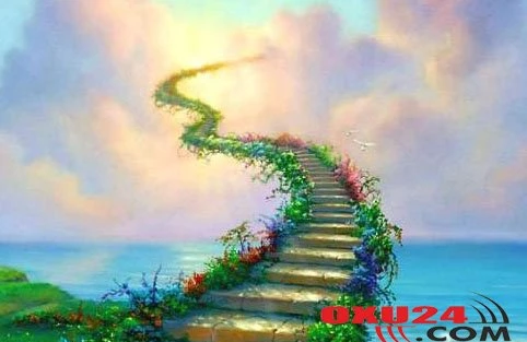 Behiştdə evlənməklə dünyada evlənməyin fərqi