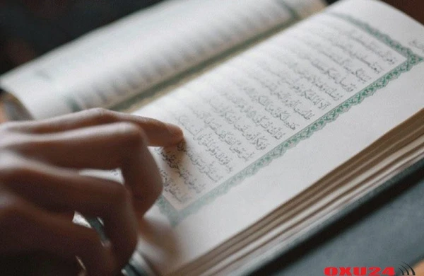 Qurani-Kərimdə ilahi alimlərin 5 xüsusiyyəti