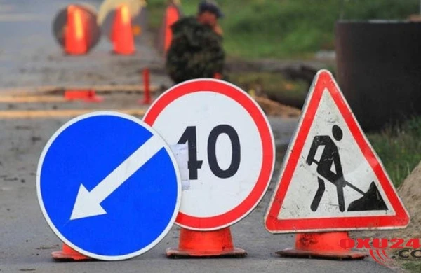 Bu yol qismən bağlanacaq