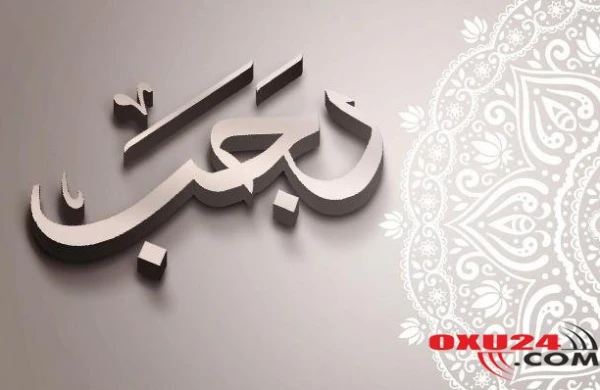 Bu gündən İslamda 3 müqəddəs aydan ilki olan Rəcəb ayı başlayır